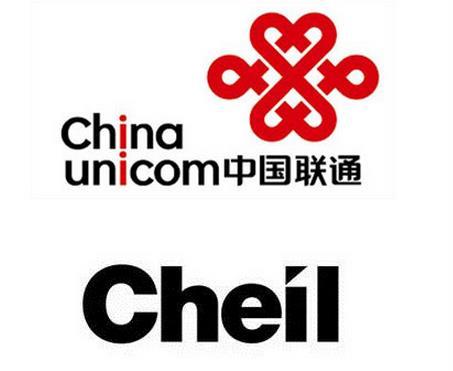 cheil 杰尔广告赢得中国联通总部2017-2018年品牌策略业务